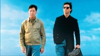 Rain Man