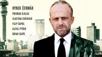 Gangster Ka: Afričan